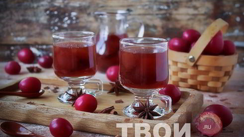 компот из алычи