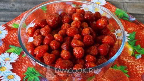 компот из клубники на зиму без стерилизации