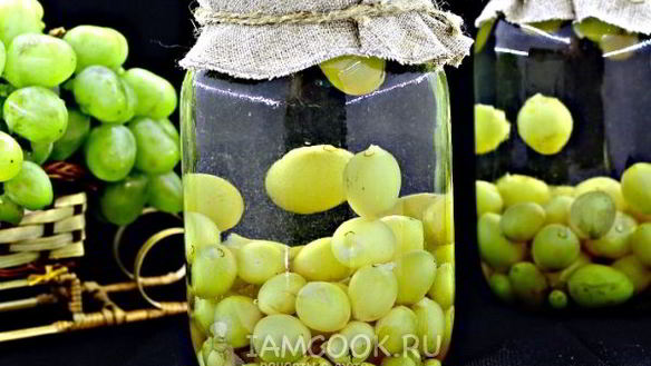 Рецепт Компот из винограда на зиму