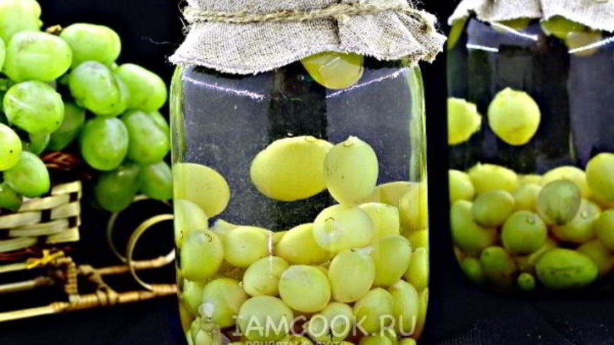 Рецепт компот из винограда на зиму