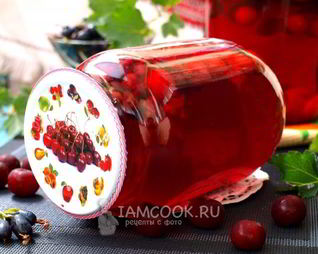 Компот из вишни и смородины