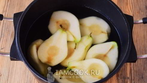 груши, маринованные на зиму