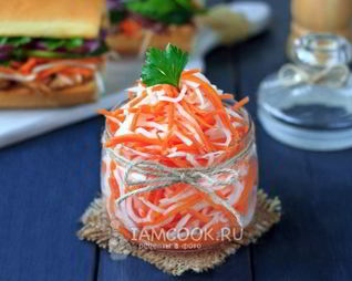 Маринованная морковь с дайконом по-вьетнамски