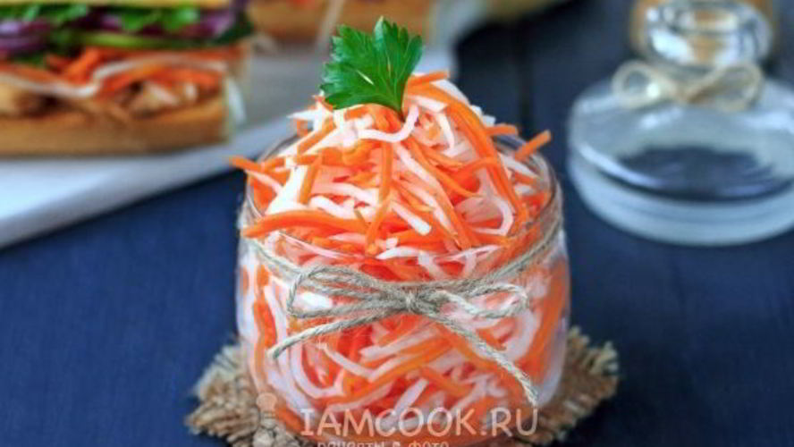 Рецепт маринованная морковь с дайконом по-вьетнамски