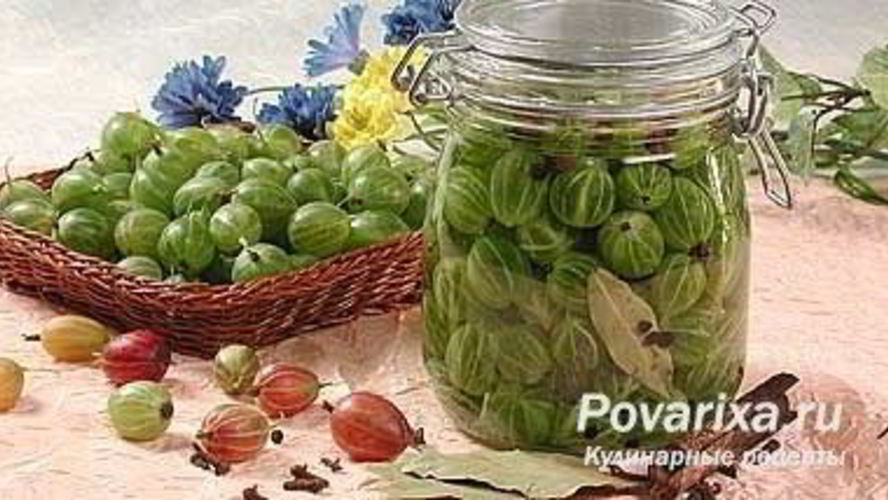 Рецепт маринованный крыжовник
