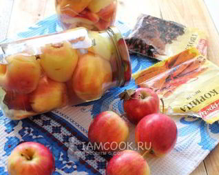 Маринованные яблоки на зиму