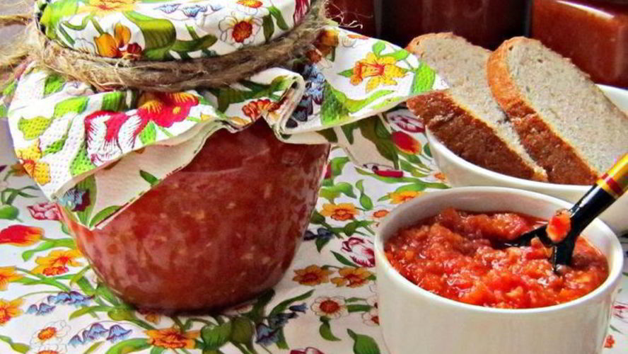 Рецепт приправа из овощей