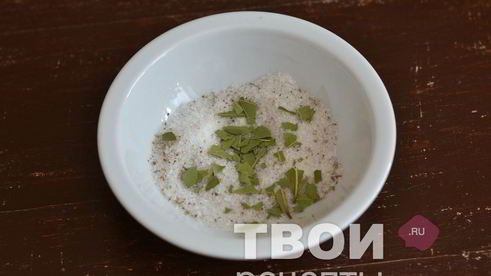 сельдь домашнего посола