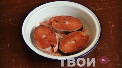 соленая горбуша