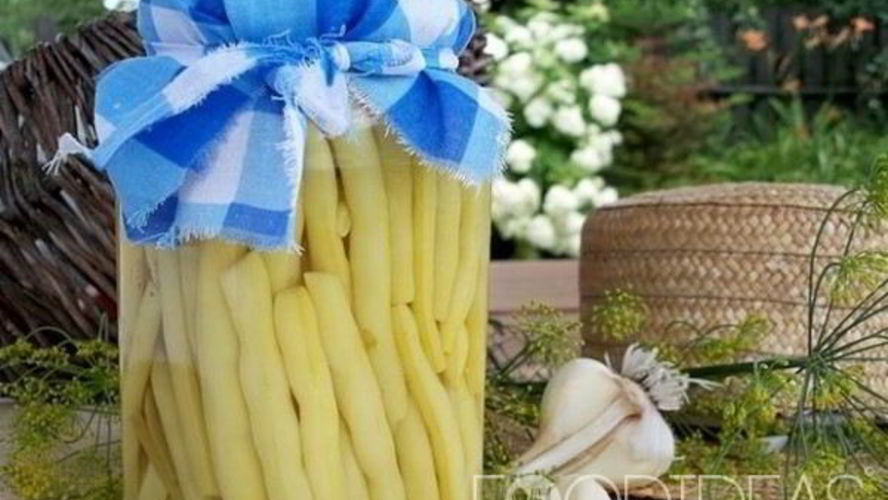 Рецепт спаржевая фасоль на зиму
