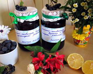 Лимонно-ежевичное варенье с черноплодной рябиной