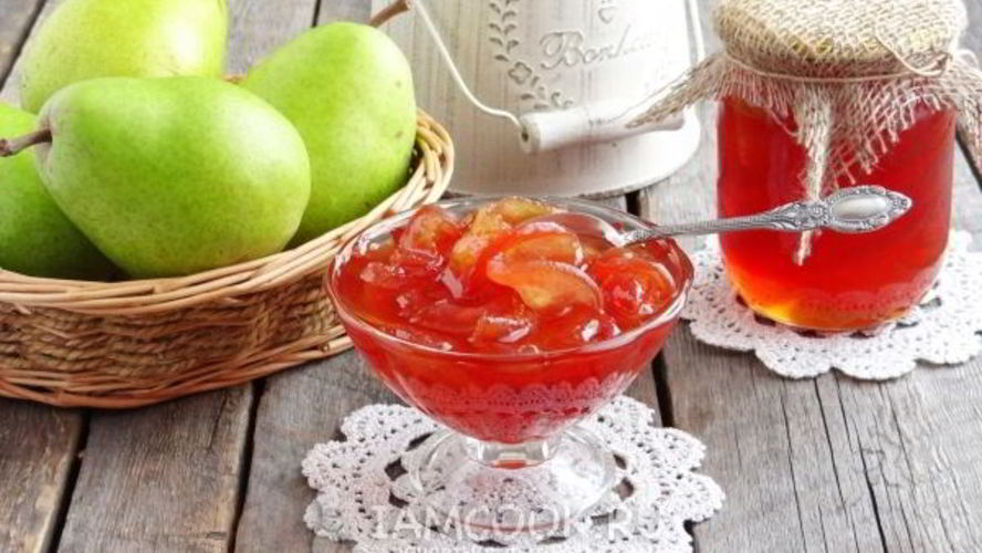 Рецепт варенье из груши дольками на зиму