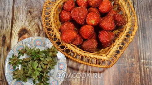 варенье из клубники в хлебопечке