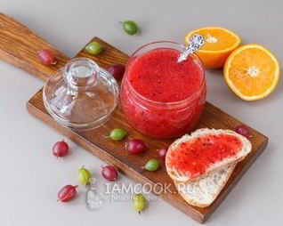 Варенье из крыжовника с апельсинами без варки