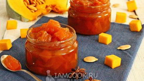 варенье из тыквы с курагой на зиму
