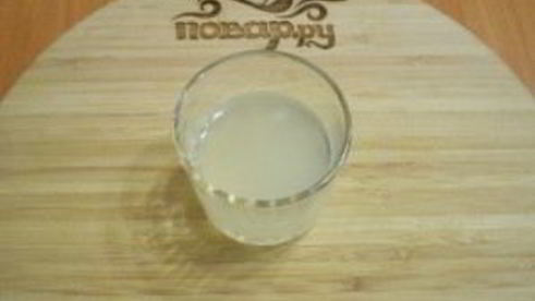 варенье из тыквы с лимоном