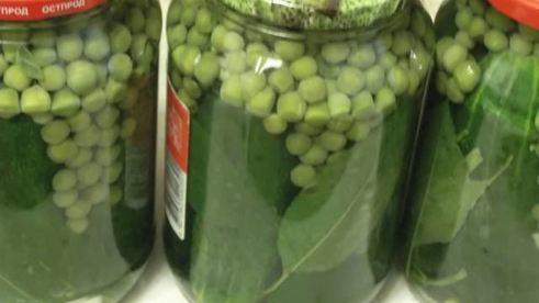 заготовка для салатов