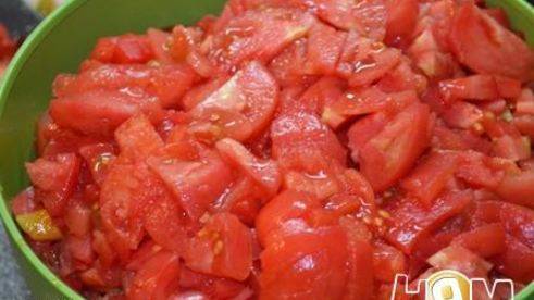 замороженные помидоры