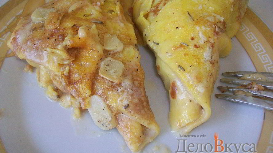 Рецепт бендерики со сметаной и чесноком запеченные в духовке