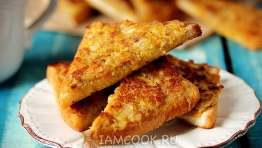 Рецепт бутерброды жареные