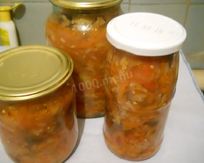 Закуска из перца