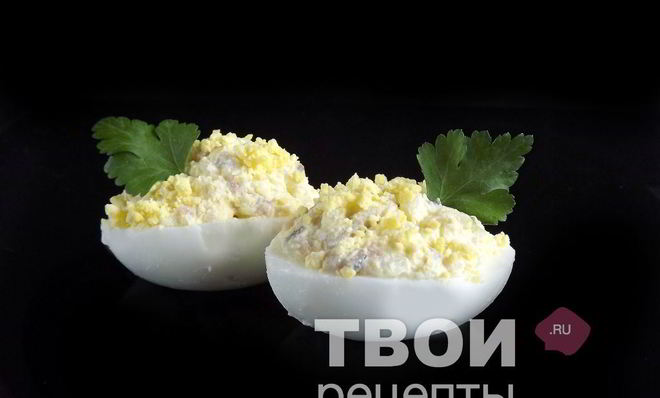 Яйца, фаршированные сельдью