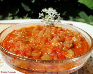 Баклажанная икра