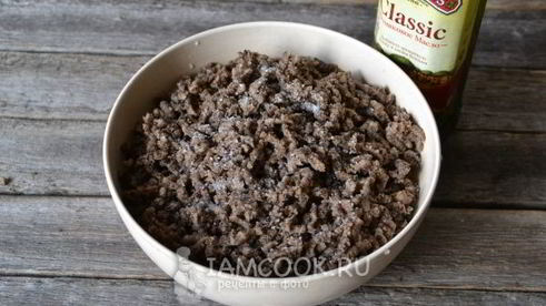 икра из опят замороженная