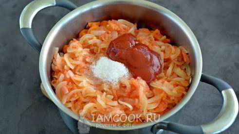 кабачковая икра на зиму без стерилизации