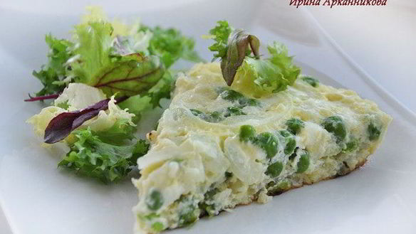 Рецепт Омлет с картофелем и зеленым горошком