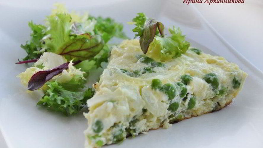 Рецепт омлет с картофелем и зеленым горошком