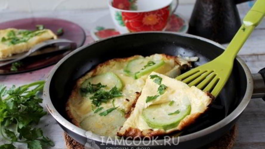 Рецепт омлет с обжаренными кабачками