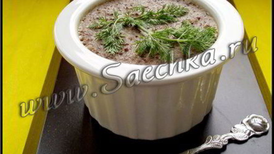 Рецепт паштет домашний