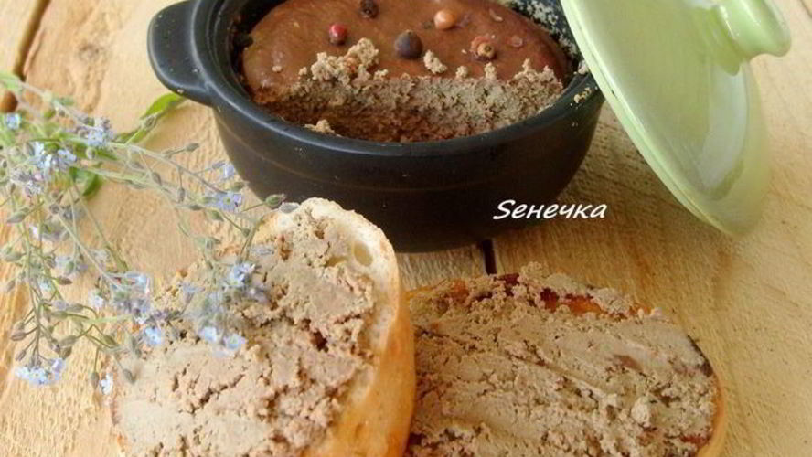 Рецепт паштет из куриной печенки и мартини