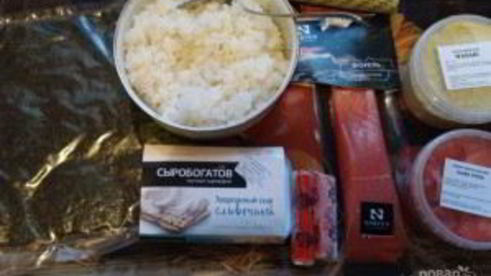 роллы с форелью и сливочно-творожным сыром