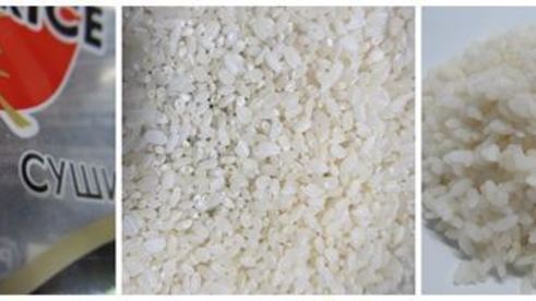 спайси роллы с лососем