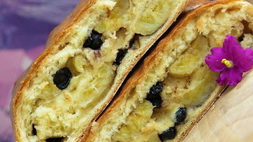 Рецепт рулет из сдобного теста с бананами, изюмом и корицей