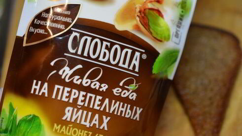 шведская закуска