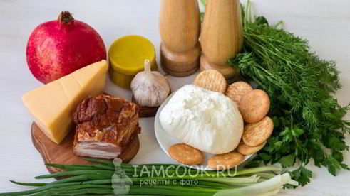 сырная закуска елочка