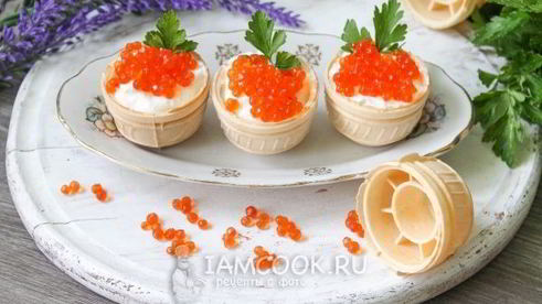 тарталетки с икрой и творожным сыром