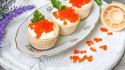 тарталетки с икрой и творожным сыром
