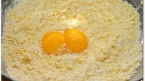 французский яблочный тарт