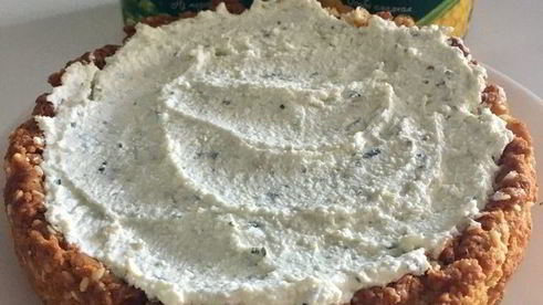 тарт с творогом, овощами и зеленью