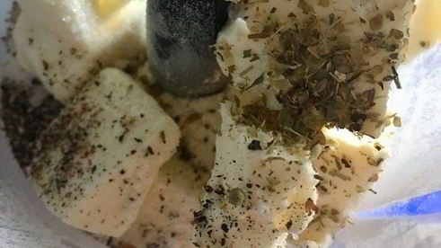 тарт с творогом, овощами и зеленью