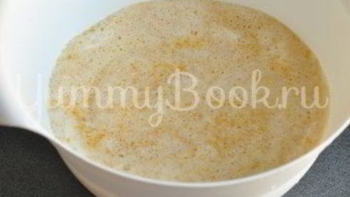 творожный тарт с тыквой