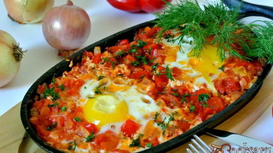 Рецепт шакшука