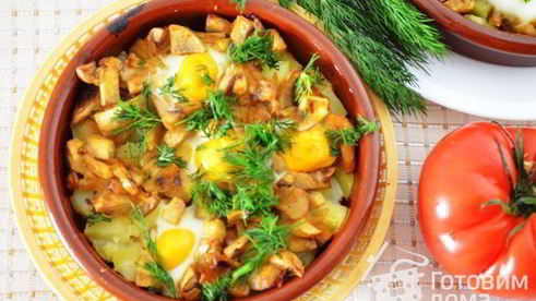 яйца, запеченные с картофелем и грибами
