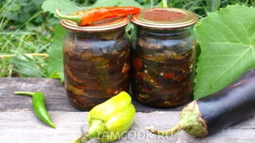 Рецепт закуска из баклажанов на зиму огонек