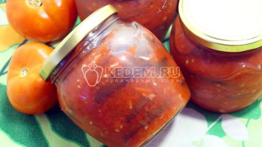 Рецепт закуска из баклажанов на зиму