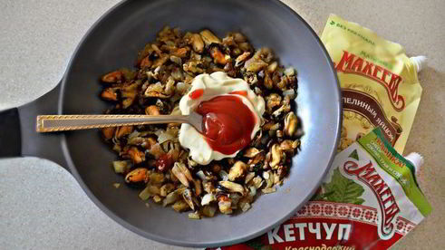 закуска из баклажанов с мидиями